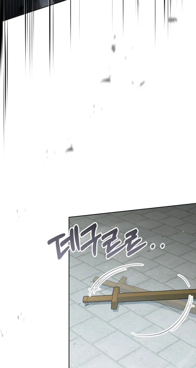 Time Limited Elixir of the Fallen Sega Chapter 44 page 65 - 