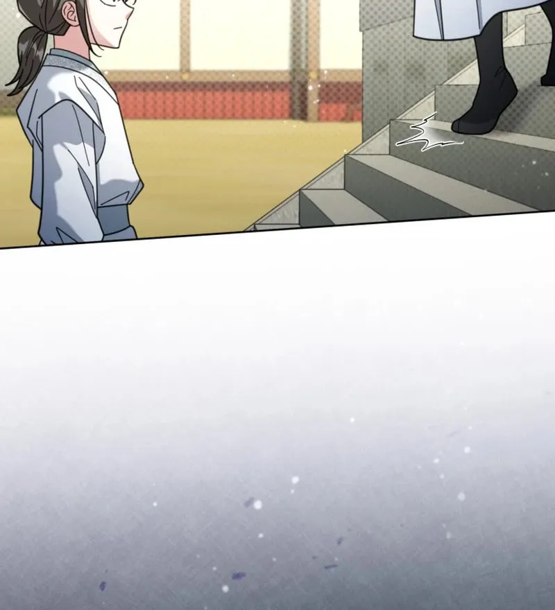 Time Limited Elixir of the Fallen Sega Chapter 44 page 73 - 