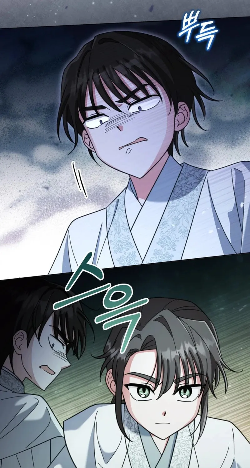 Time Limited Elixir of the Fallen Sega Chapter 44 page 74 - 