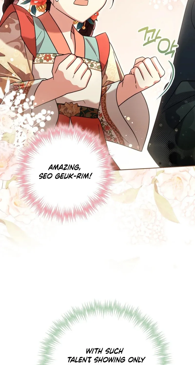 Time Limited Elixir of the Fallen Sega Chapter 44 page 78 - 