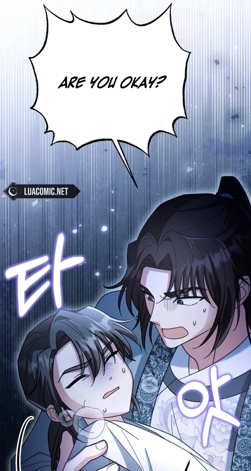 Time Limited Elixir of the Fallen Sega Chapter 44 page 86 - 