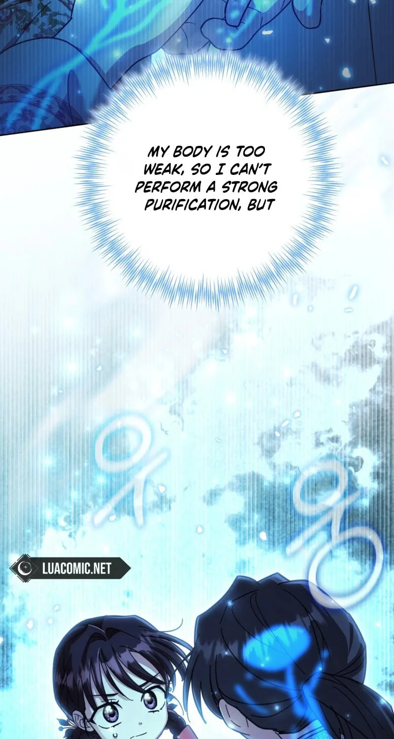 Time Limited Elixir of the Fallen Sega Chapter 44 page 10 - 