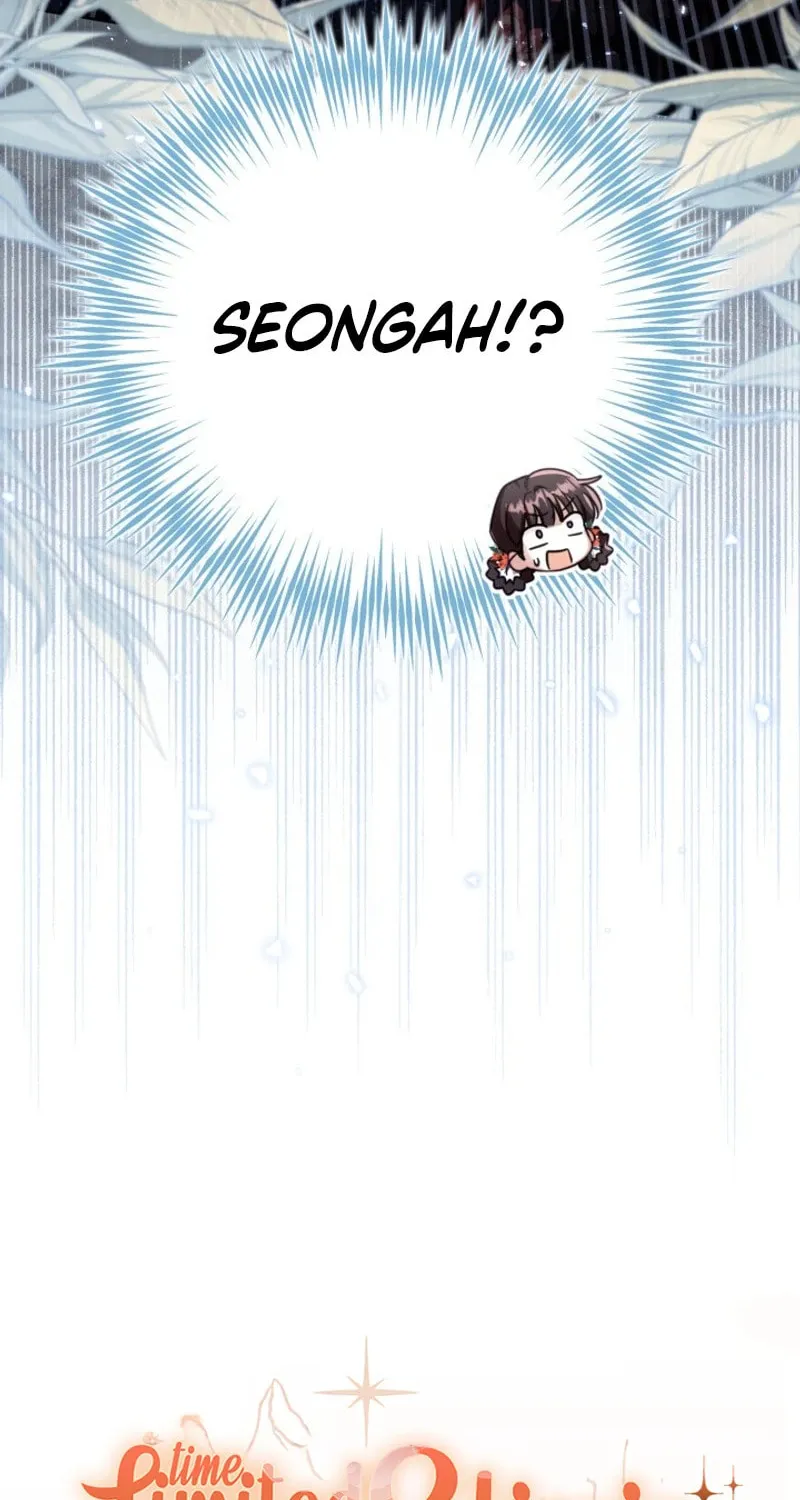 Time Limited Elixir of the Fallen Sega Chapter 45 page 13 - 
