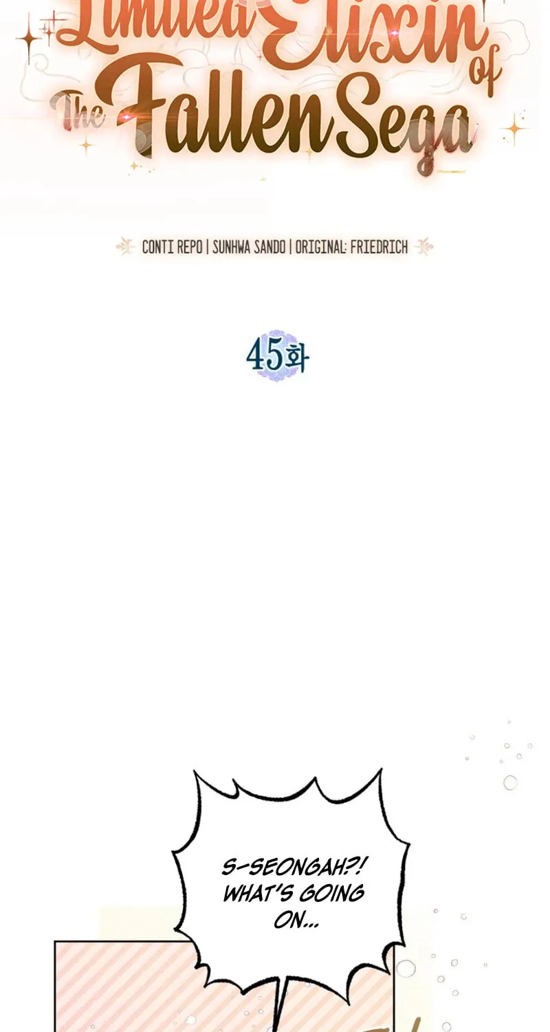 Time Limited Elixir of the Fallen Sega Chapter 45 page 14 - 