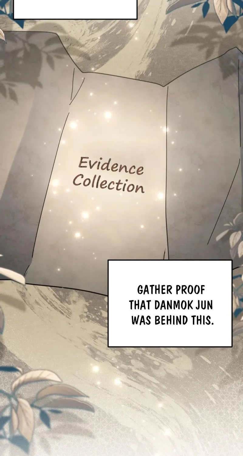 Time Limited Elixir of the Fallen Sega Chapter 45 page 17 - 