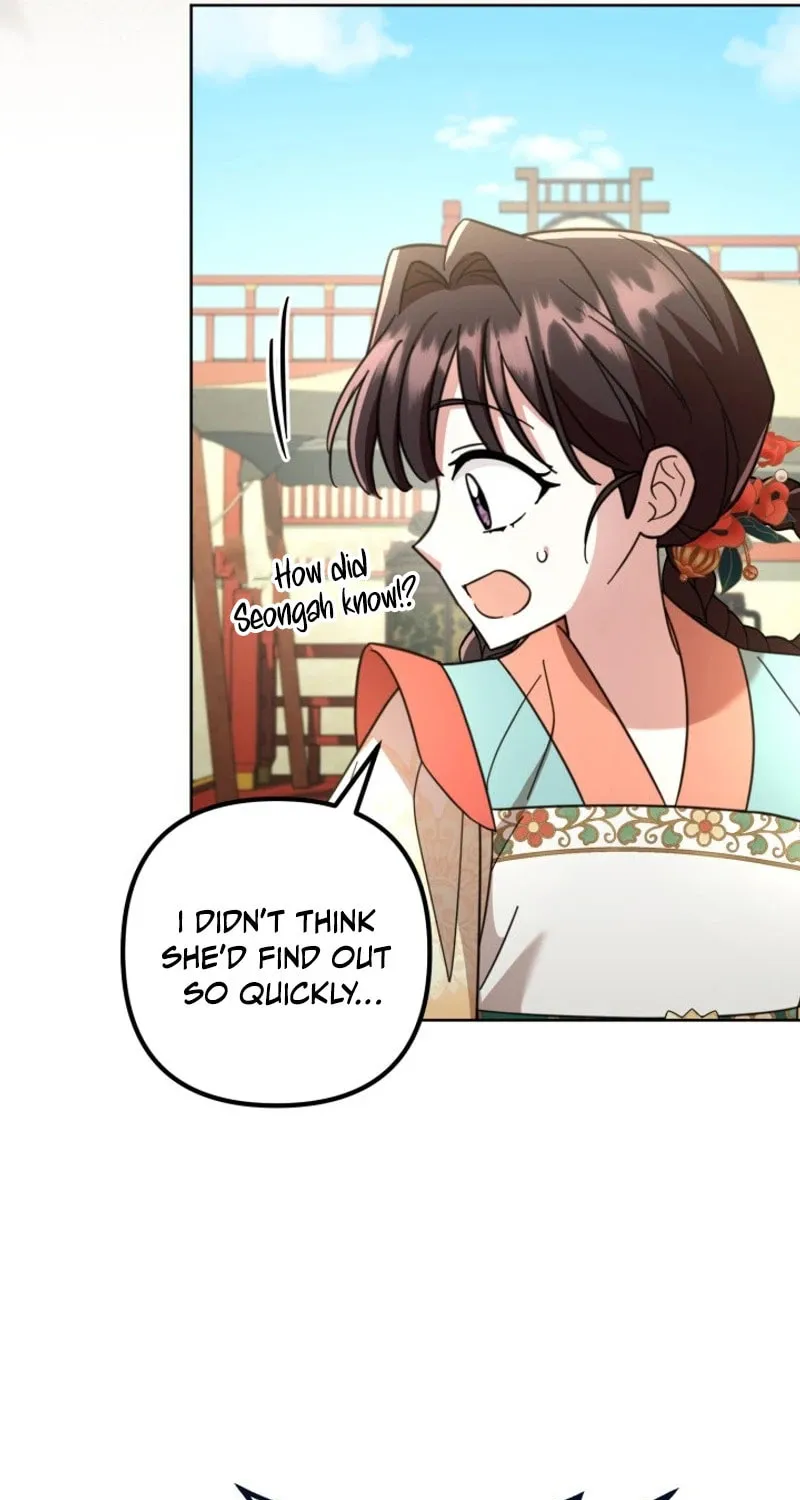 Time Limited Elixir of the Fallen Sega Chapter 45 page 19 - 