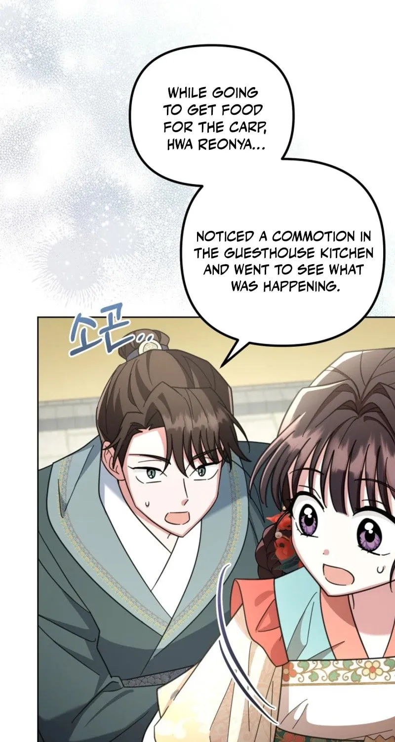 Time Limited Elixir of the Fallen Sega Chapter 45 page 23 - 