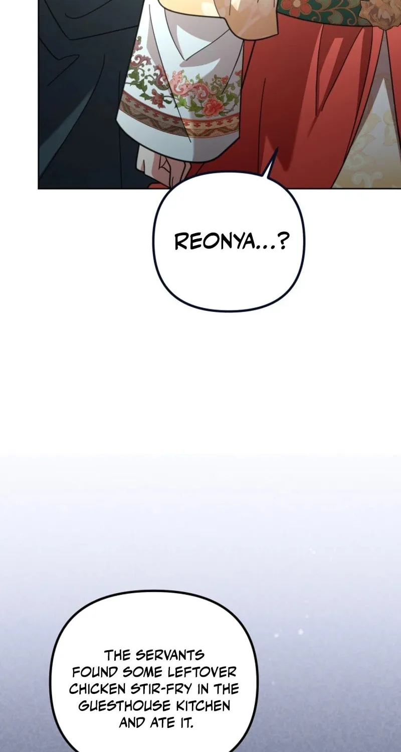 Time Limited Elixir of the Fallen Sega Chapter 45 page 24 - 