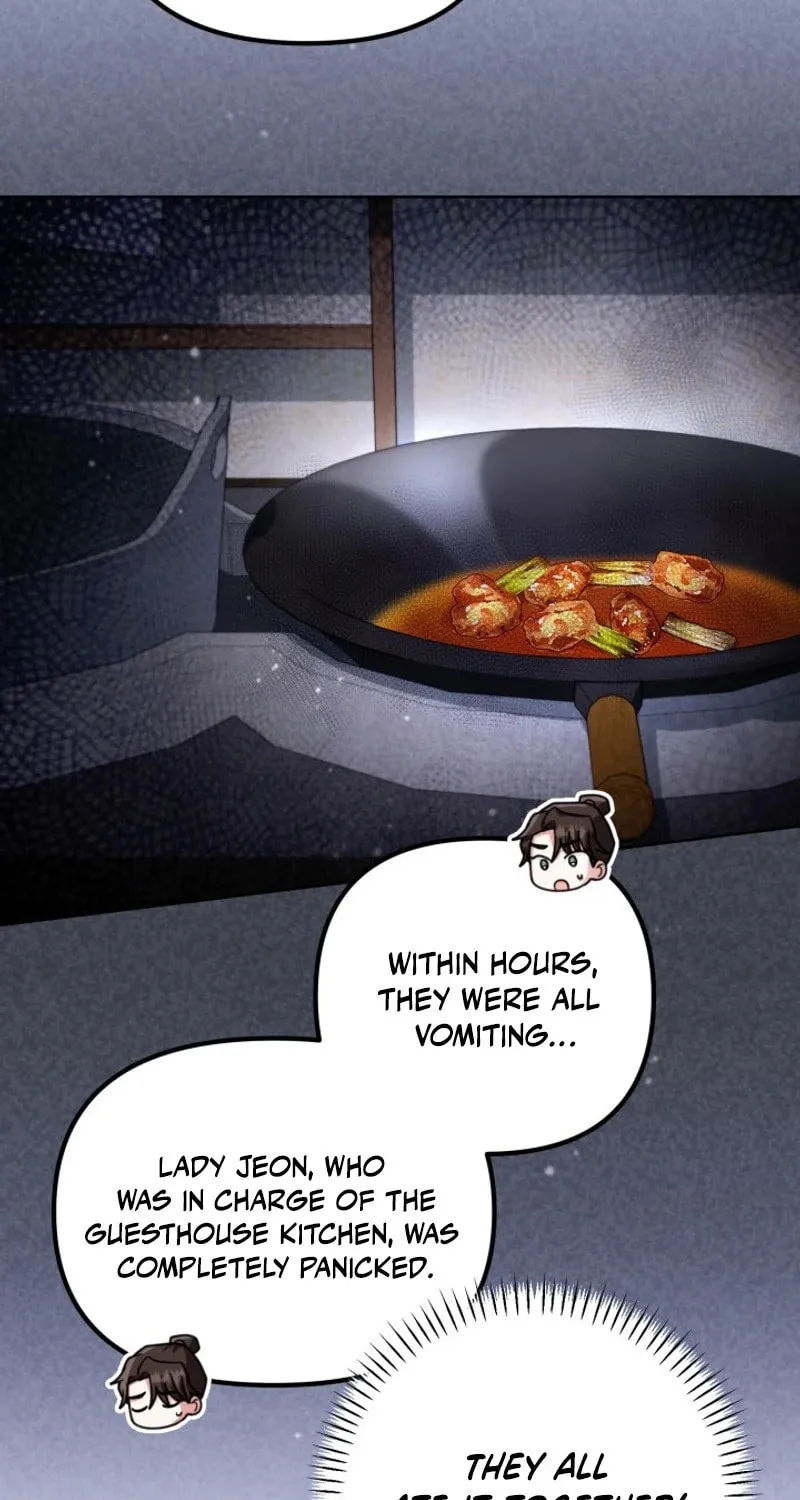 Time Limited Elixir of the Fallen Sega Chapter 45 page 25 - 