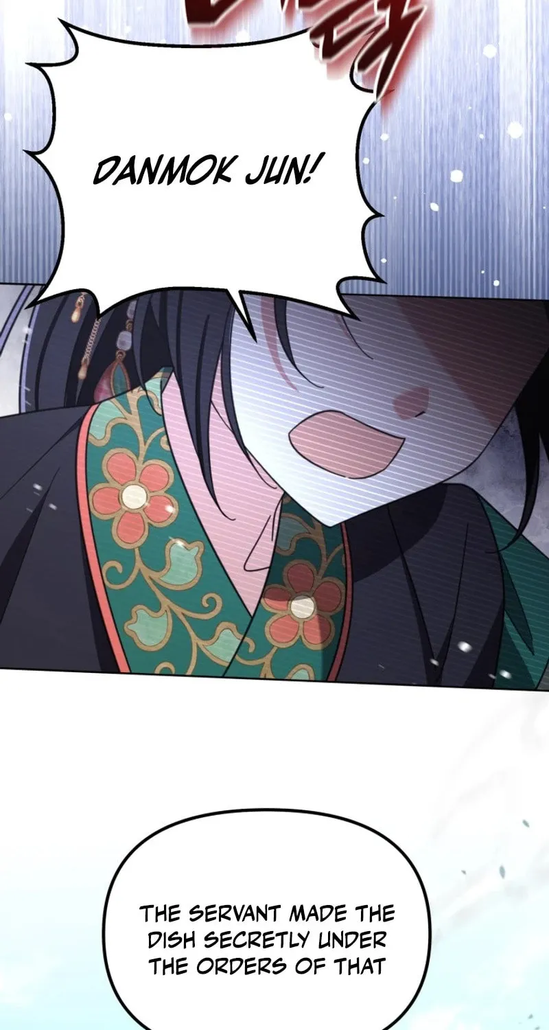 Time Limited Elixir of the Fallen Sega Chapter 45 page 29 - 
