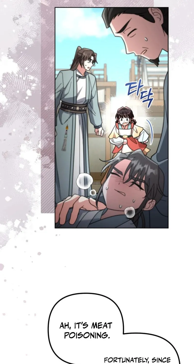 Time Limited Elixir of the Fallen Sega Chapter 45 page 4 - 