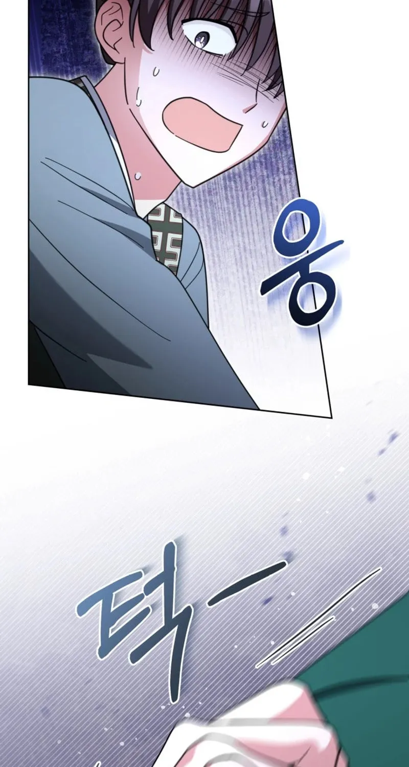 Time Limited Elixir of the Fallen Sega Chapter 45 page 33 - 