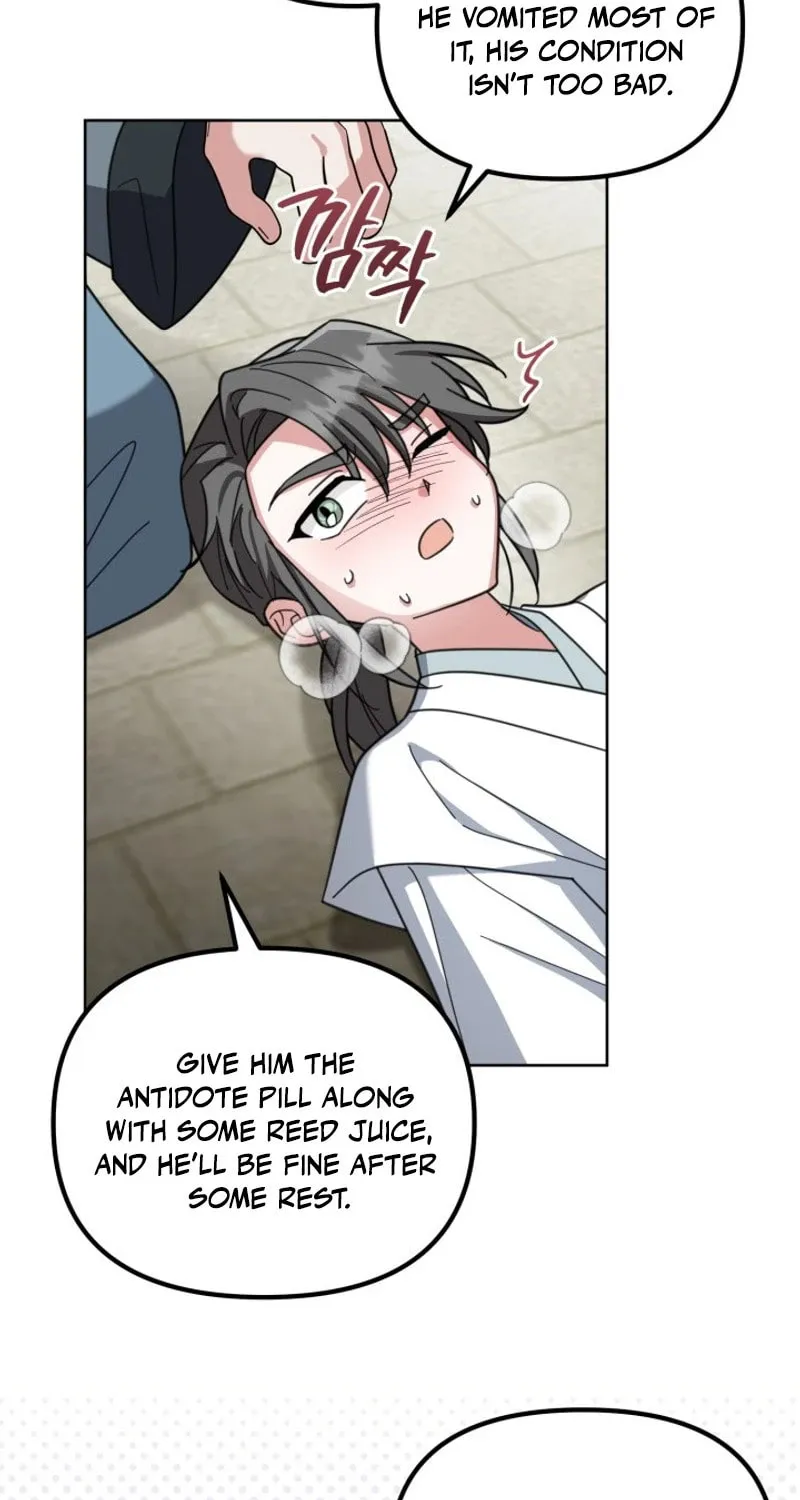 Time Limited Elixir of the Fallen Sega Chapter 45 page 5 - 
