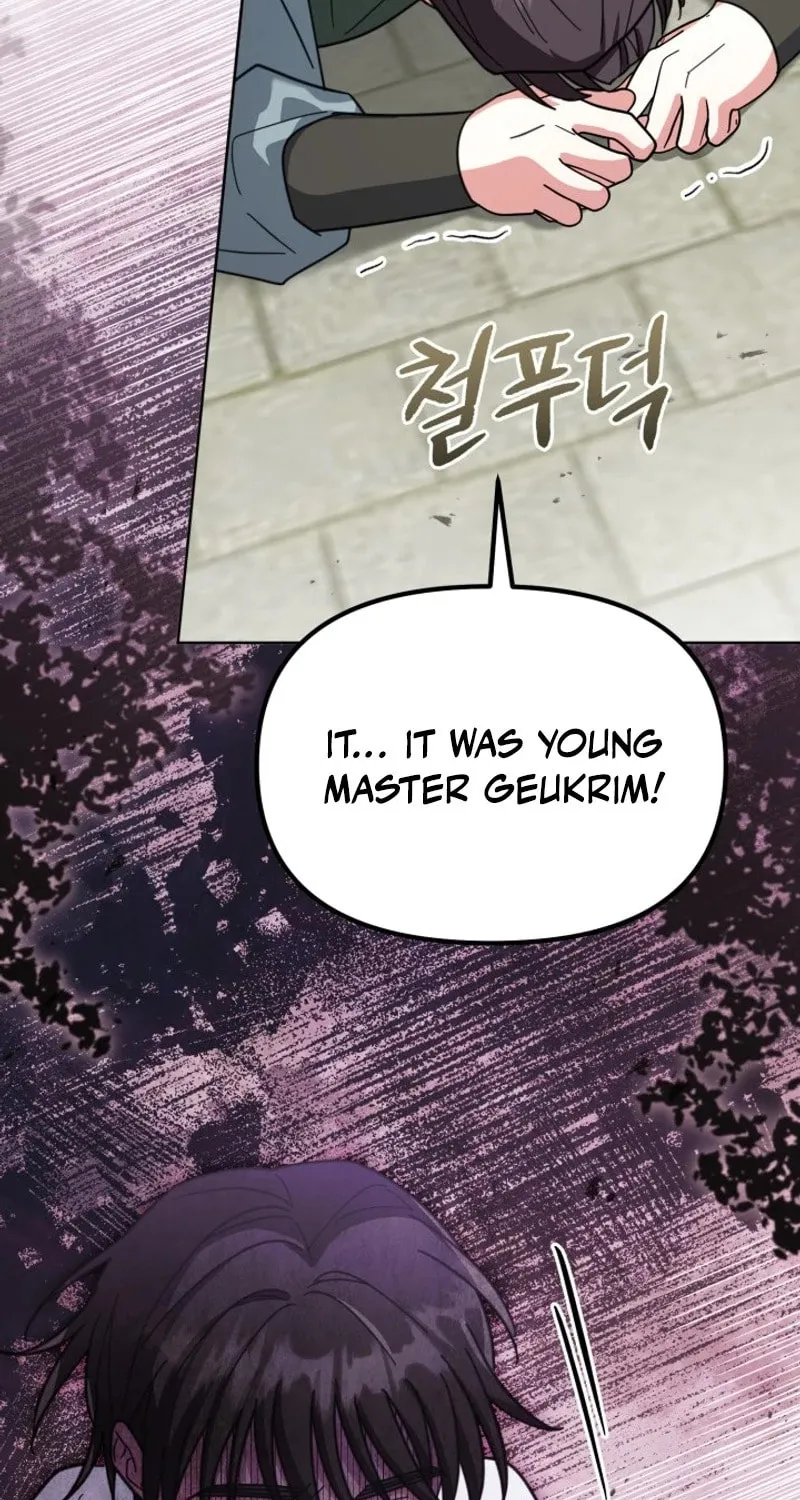 Time Limited Elixir of the Fallen Sega Chapter 45 page 46 - 