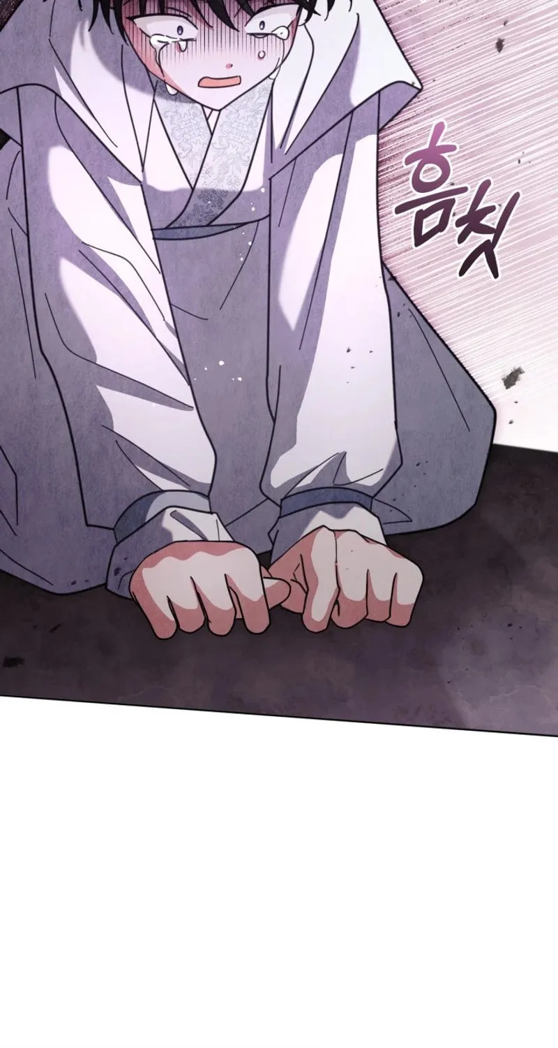 Time Limited Elixir of the Fallen Sega Chapter 45 page 47 - 