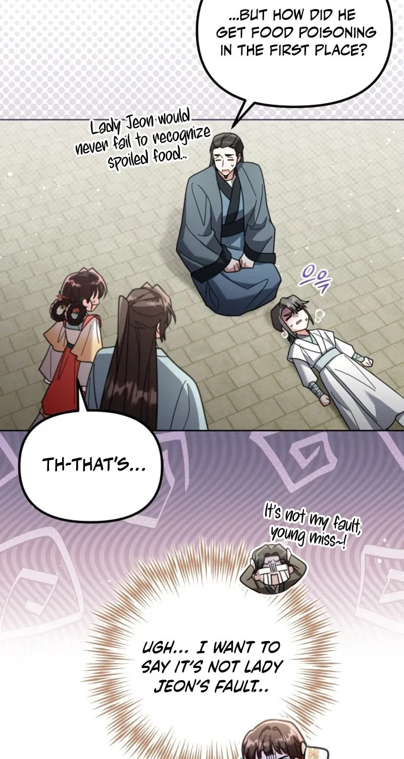 Time Limited Elixir of the Fallen Sega Chapter 45 page 6 - 