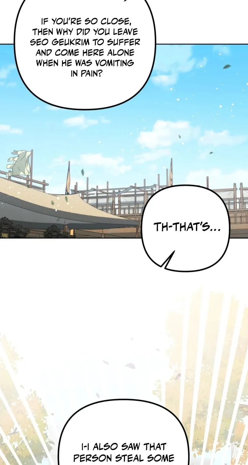 Time Limited Elixir of the Fallen Sega Chapter 45 page 58 - 