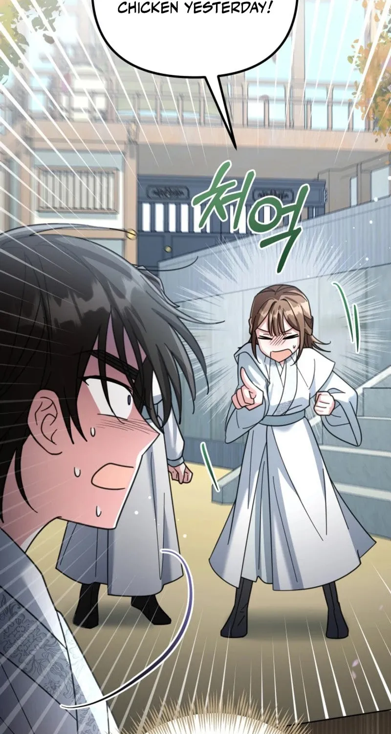 Time Limited Elixir of the Fallen Sega Chapter 45 page 59 - 
