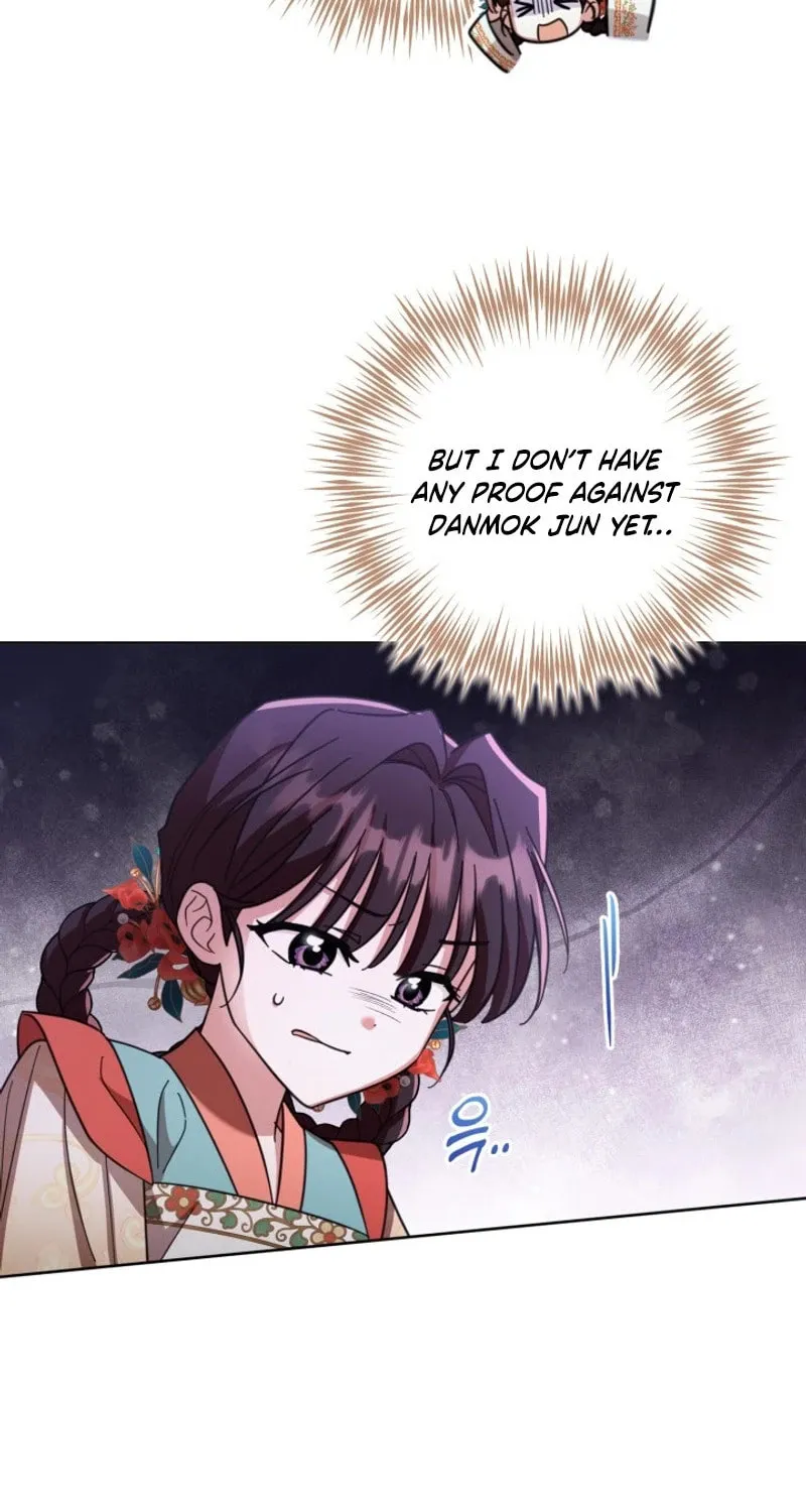 Time Limited Elixir of the Fallen Sega Chapter 45 page 7 - 