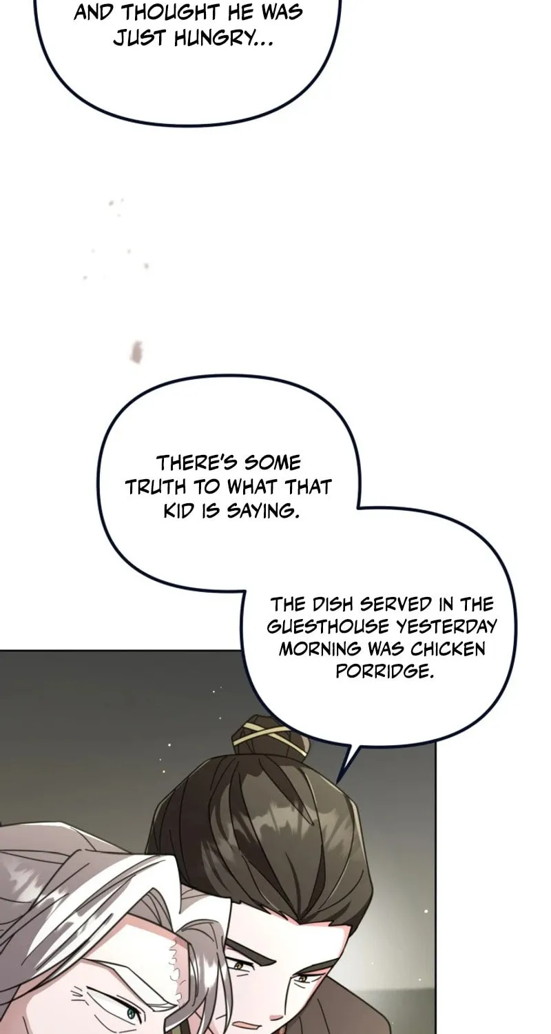 Time Limited Elixir of the Fallen Sega Chapter 45 page 62 - 
