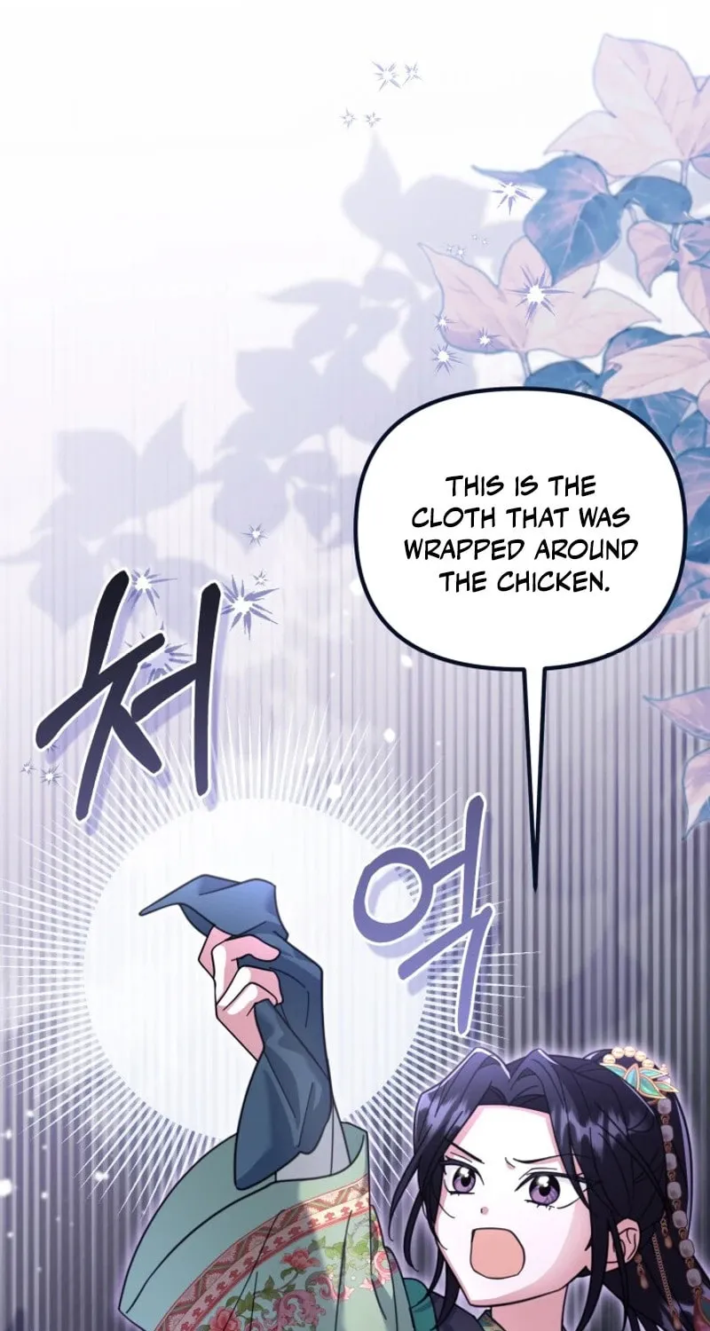 Time Limited Elixir of the Fallen Sega Chapter 45 page 65 - 