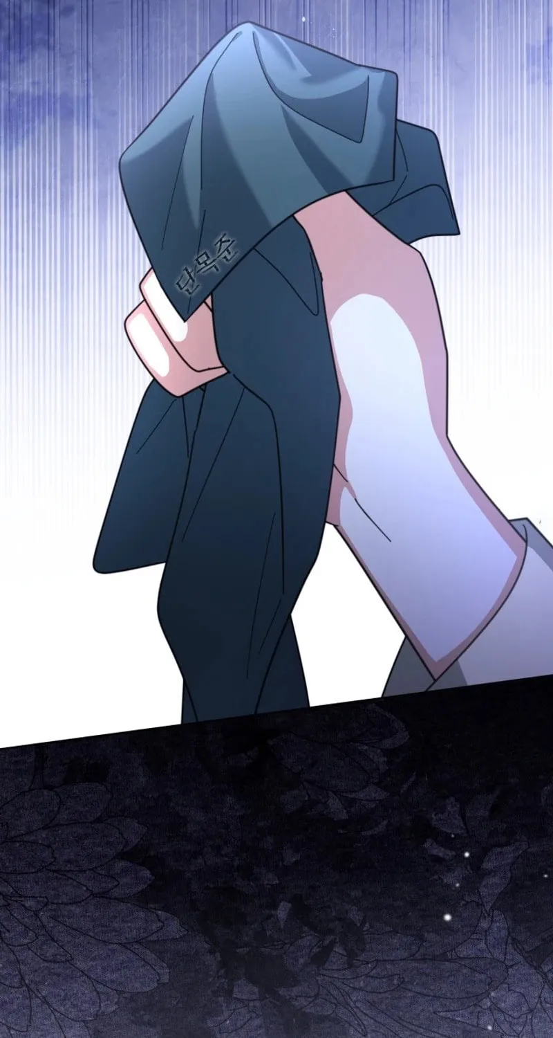 Time Limited Elixir of the Fallen Sega Chapter 45 page 67 - 