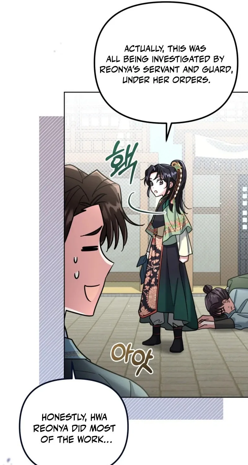 Time Limited Elixir of the Fallen Sega Chapter 45 page 70 - 