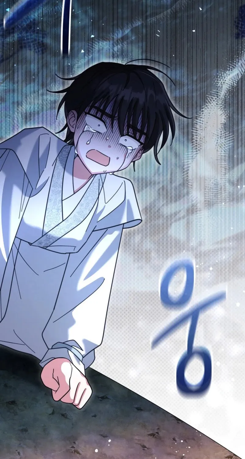 Time Limited Elixir of the Fallen Sega Chapter 45 page 73 - 