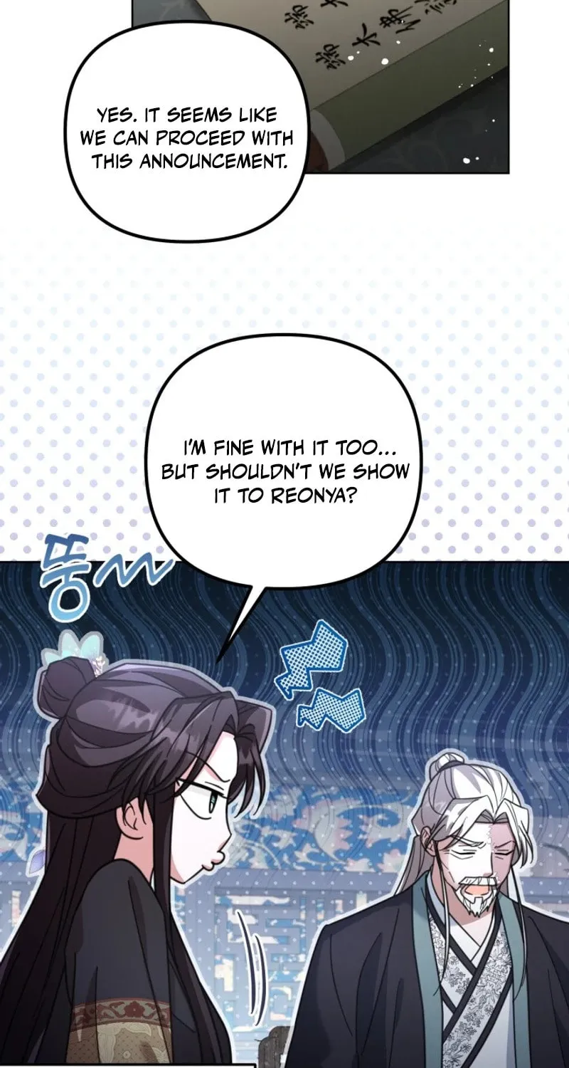Time Limited Elixir of the Fallen Sega Chapter 46 page 12 - 