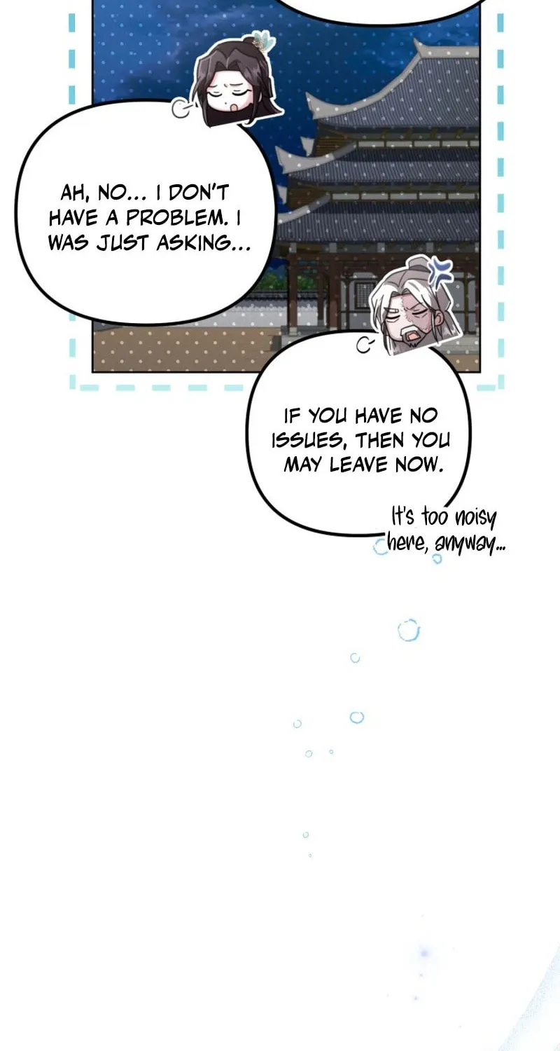 Time Limited Elixir of the Fallen Sega Chapter 46 page 14 - 