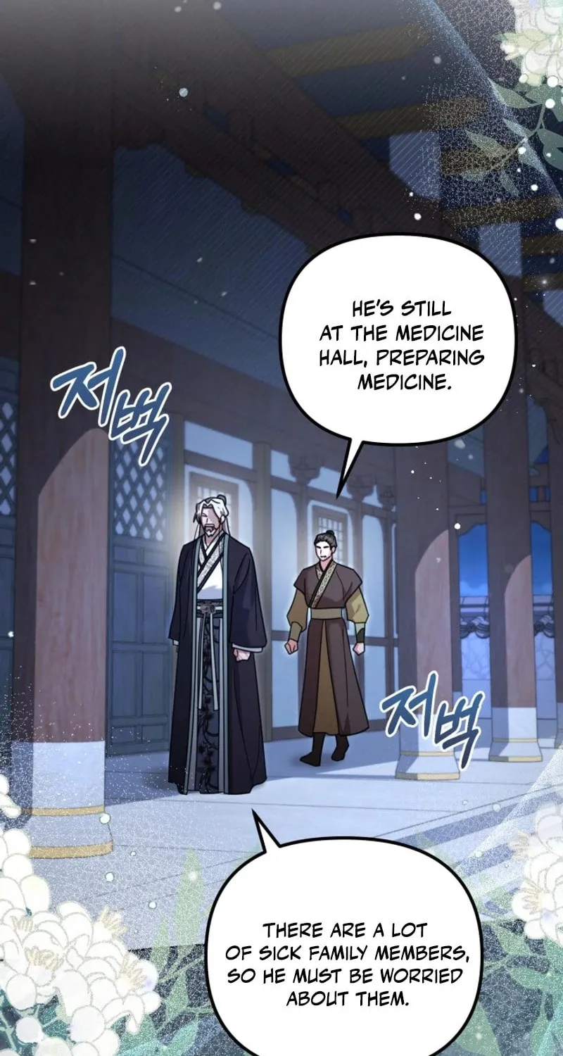 Time Limited Elixir of the Fallen Sega Chapter 46 page 16 - 