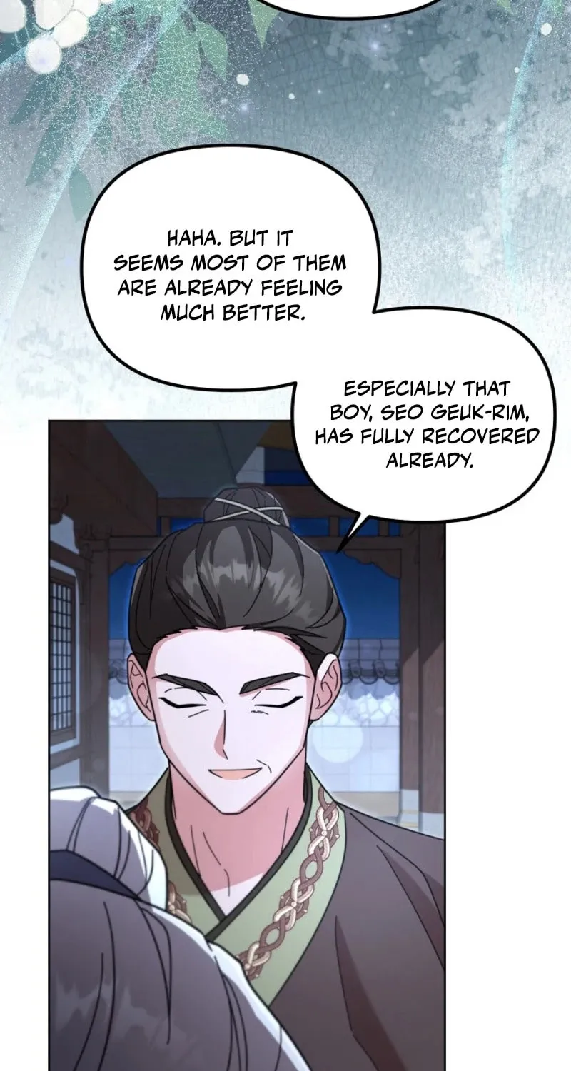 Time Limited Elixir of the Fallen Sega Chapter 46 page 17 - 
