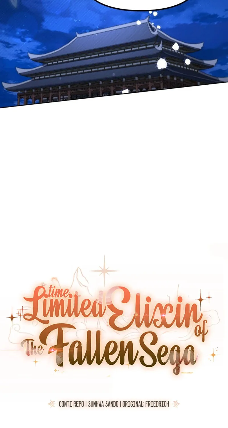 Time Limited Elixir of the Fallen Sega Chapter 46 page 21 - 