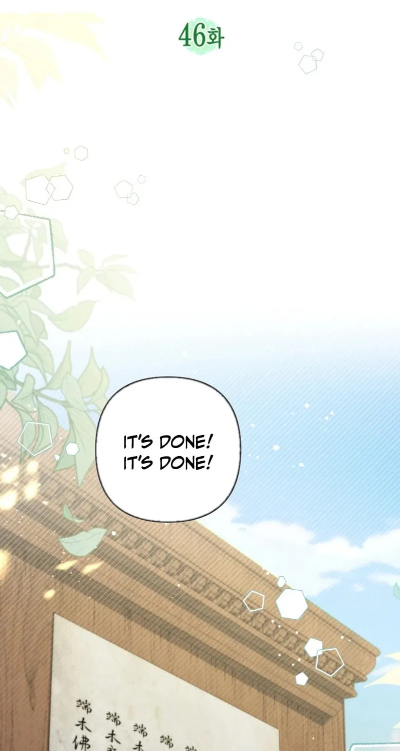 Time Limited Elixir of the Fallen Sega Chapter 46 page 22 - 