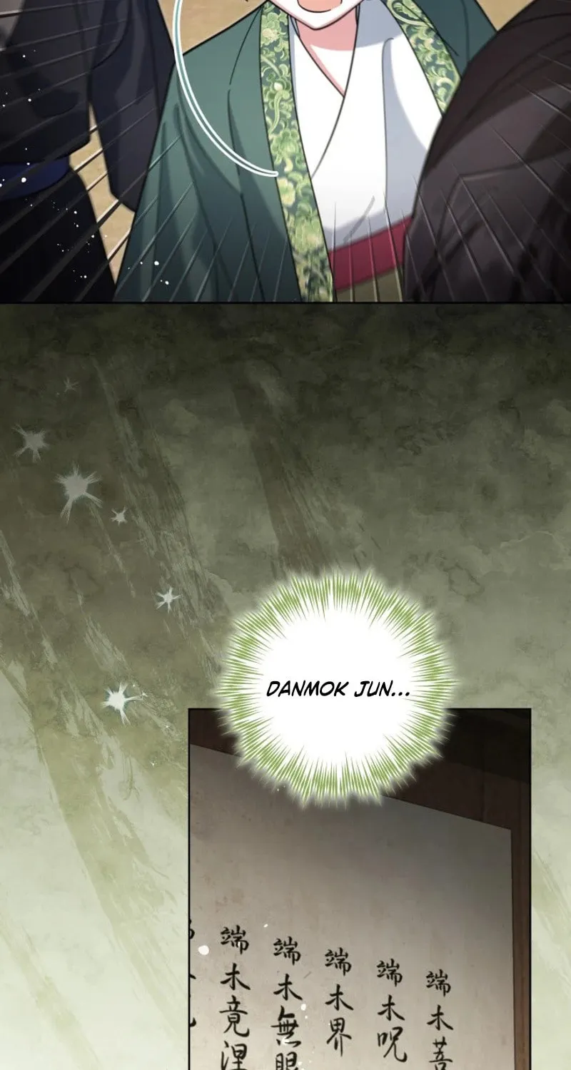 Time Limited Elixir of the Fallen Sega Chapter 46 page 25 - 