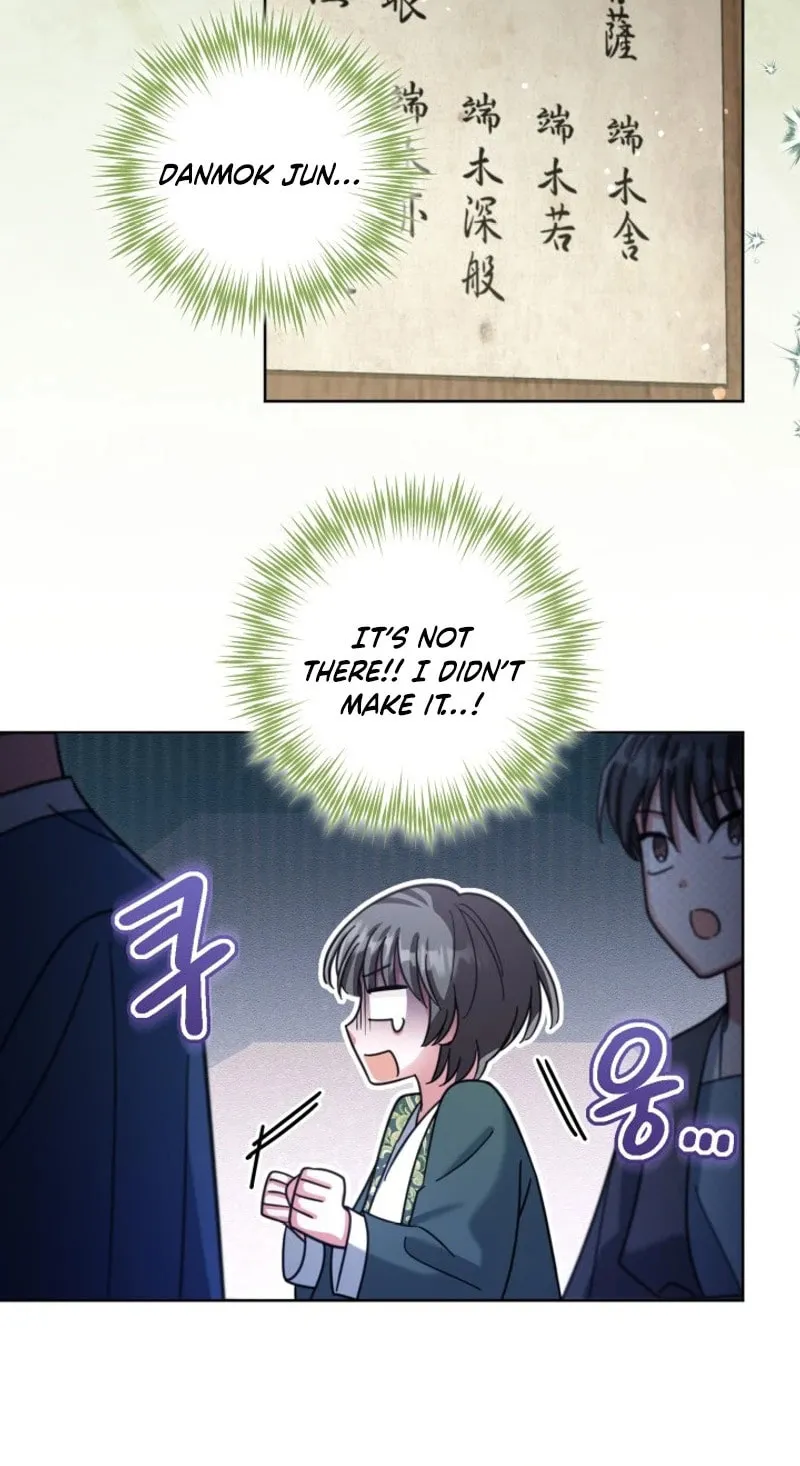 Time Limited Elixir of the Fallen Sega Chapter 46 page 26 - 