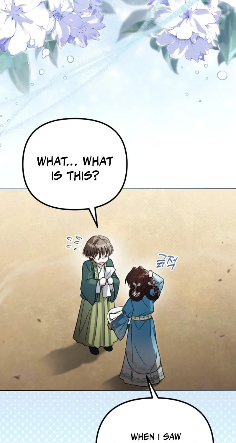 Time Limited Elixir of the Fallen Sega Chapter 46 page 29 - 