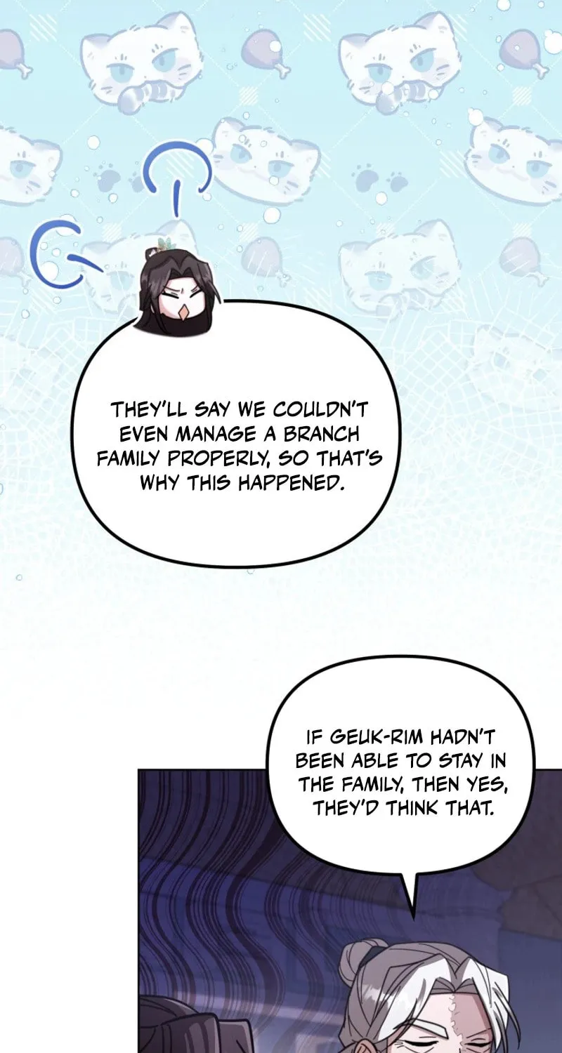 Time Limited Elixir of the Fallen Sega Chapter 46 page 4 - 