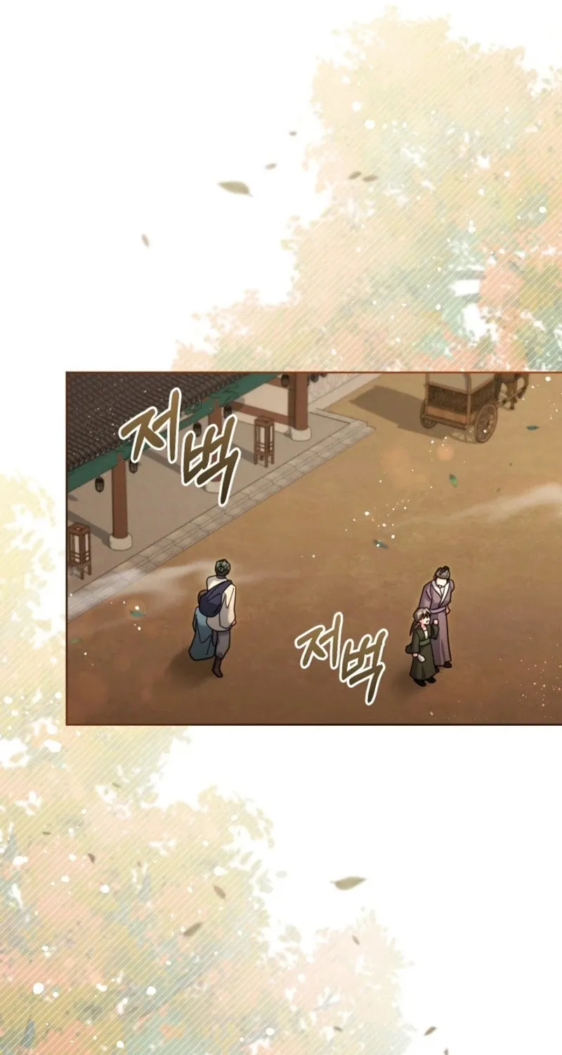 Time Limited Elixir of the Fallen Sega Chapter 46 page 38 - 
