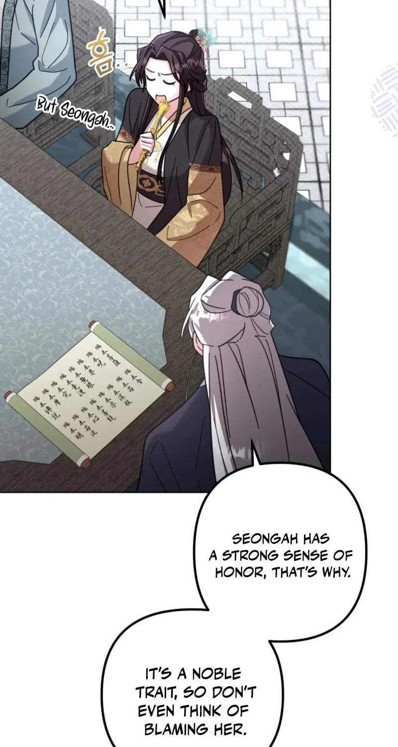 Time Limited Elixir of the Fallen Sega Chapter 46 page 6 - 