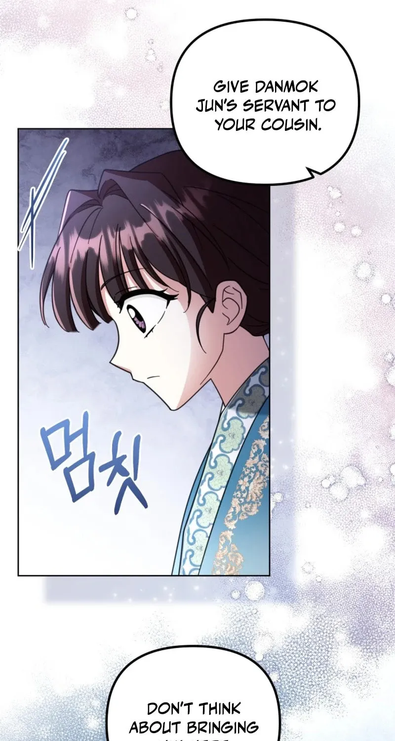 Time Limited Elixir of the Fallen Sega Chapter 46 page 51 - 