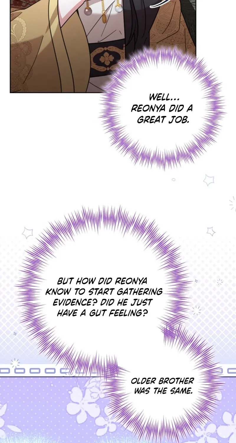 Time Limited Elixir of the Fallen Sega Chapter 46 page 8 - 
