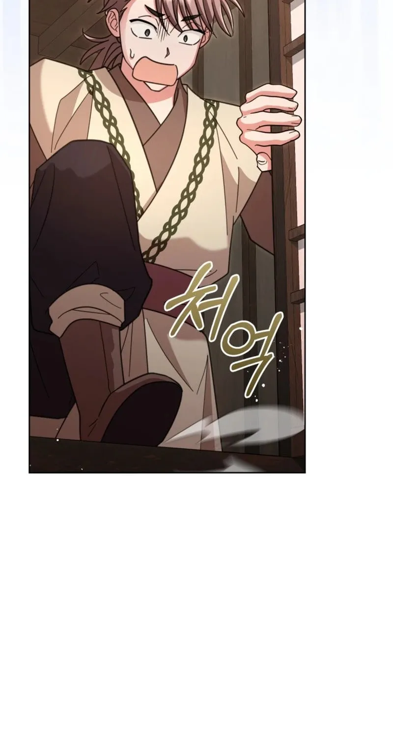 Time Limited Elixir of the Fallen Sega Chapter 46 page 71 - 
