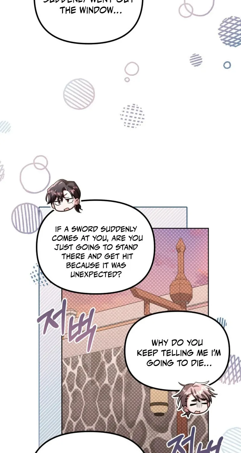 Time Limited Elixir of the Fallen Sega Chapter 46 page 74 - 