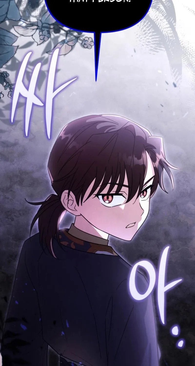 Time Limited Elixir of the Fallen Sega Chapter 46 page 81 - 