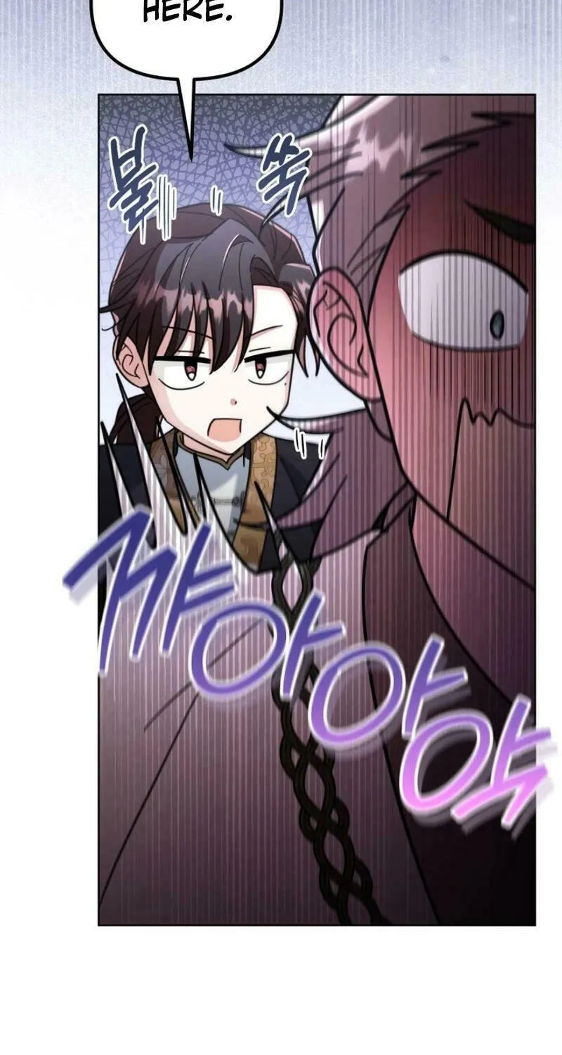 Time Limited Elixir of the Fallen Sega Chapter 47 page 12 - 