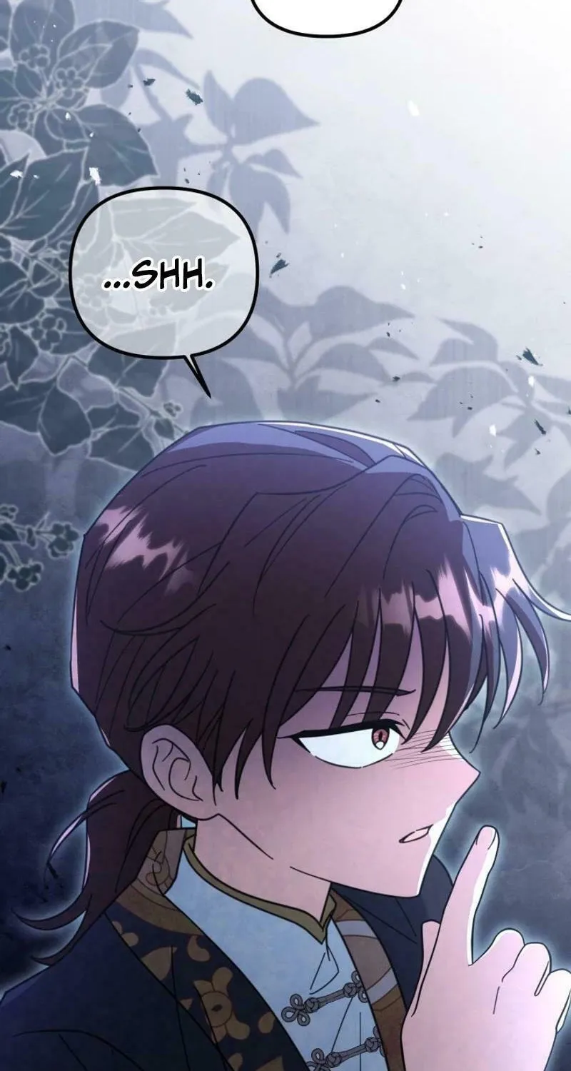 Time Limited Elixir of the Fallen Sega Chapter 47 page 22 - 