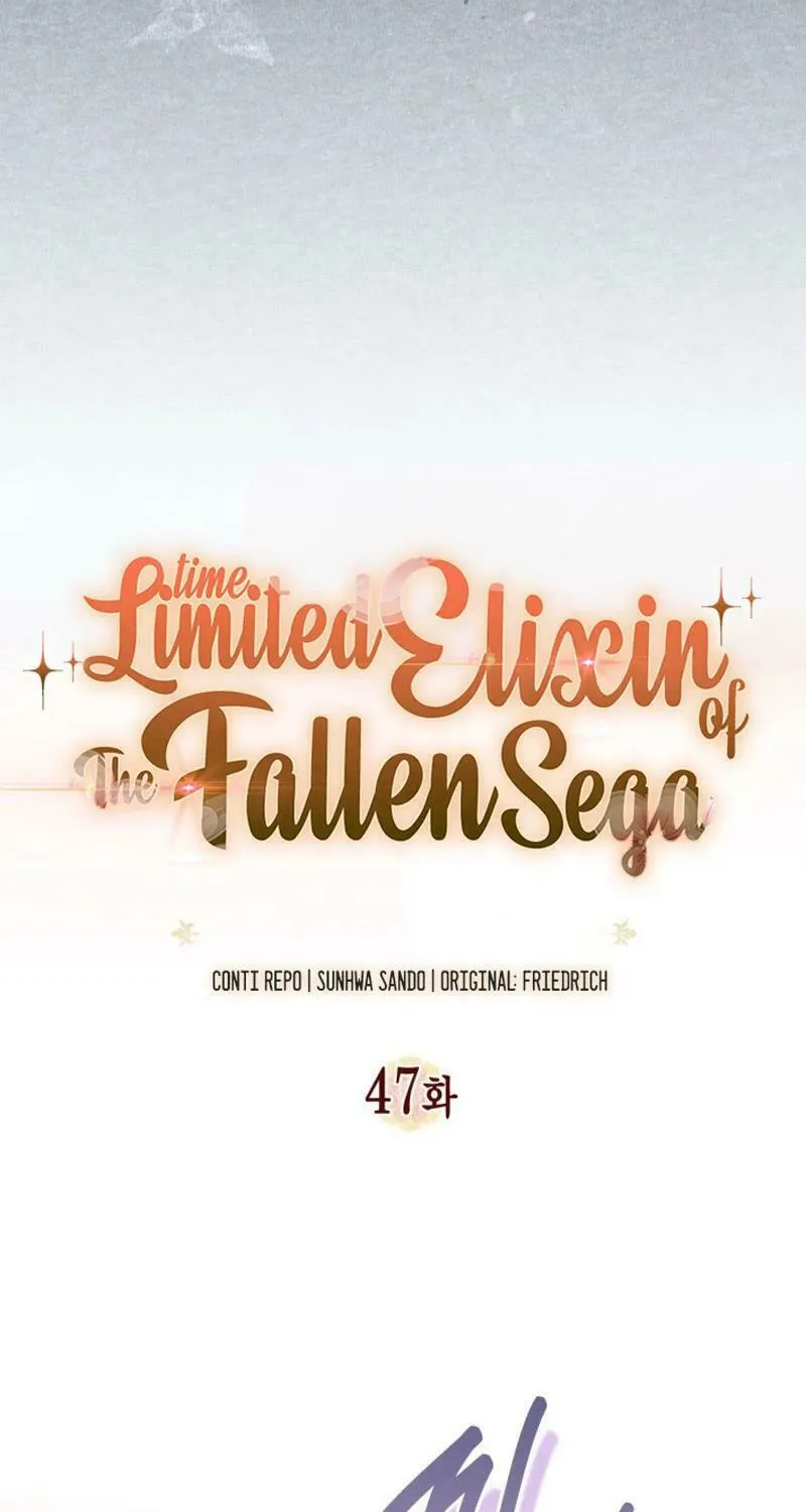 Time Limited Elixir of the Fallen Sega Chapter 47 page 24 - 
