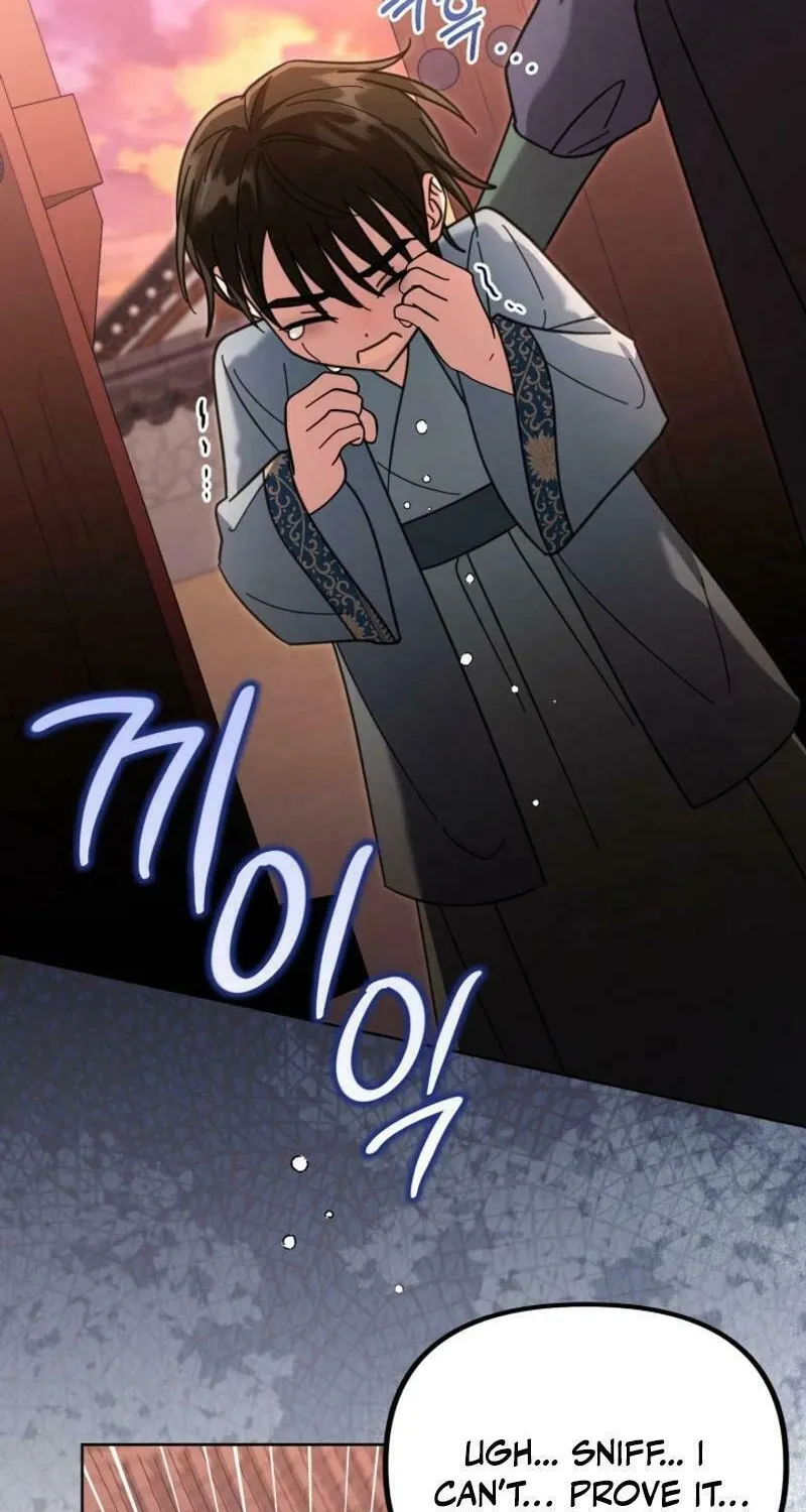 Time Limited Elixir of the Fallen Sega Chapter 47 page 26 - 