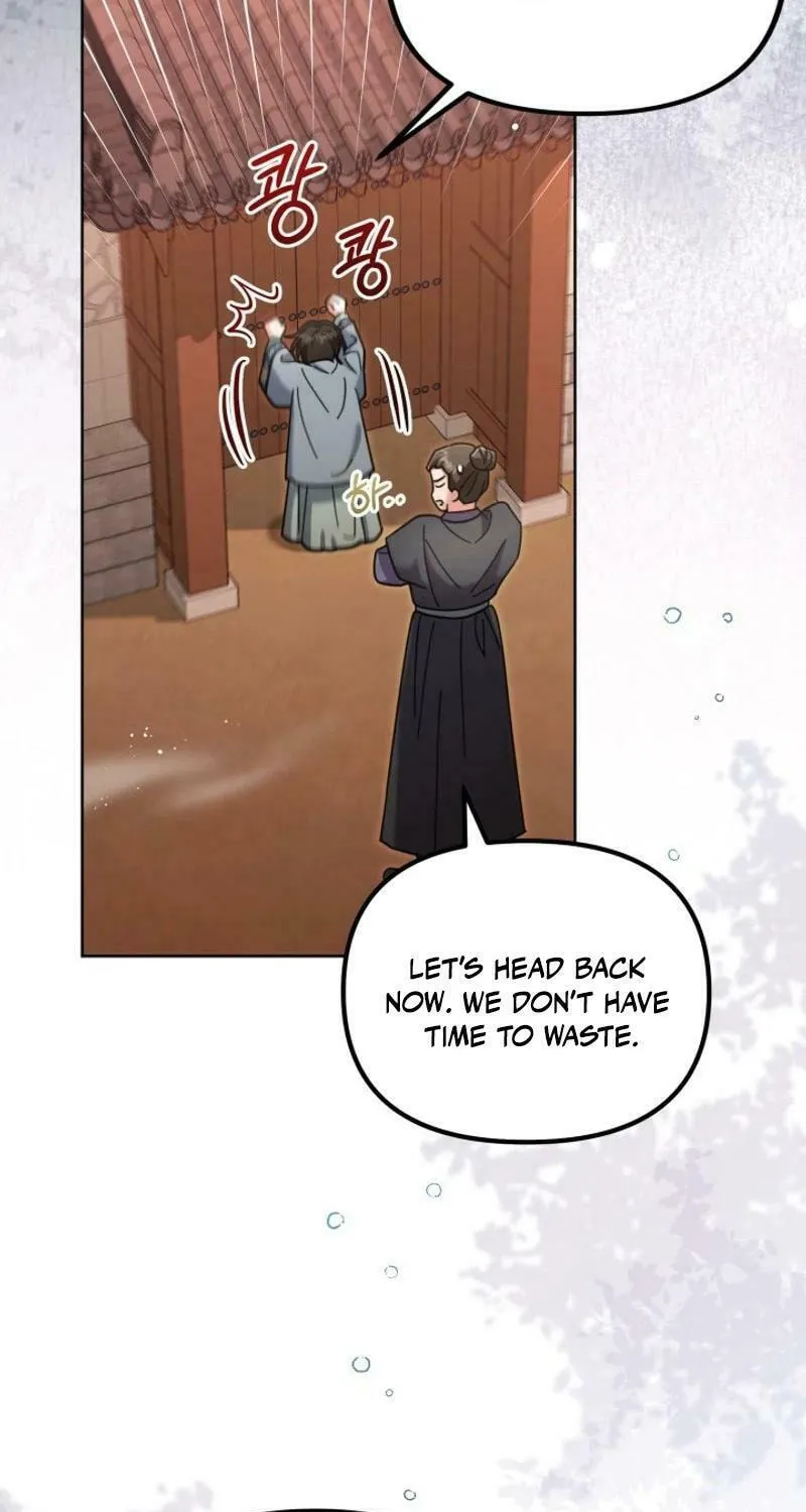 Time Limited Elixir of the Fallen Sega Chapter 47 page 27 - 